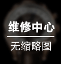 萧邦磕碰了解决办法深度解析