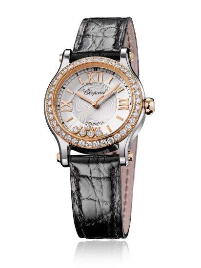 Chopard萧邦腕表臻品致颂2023年七夕佳节（图）