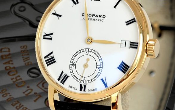 http://www.tianjin-chopard.cn/（图）