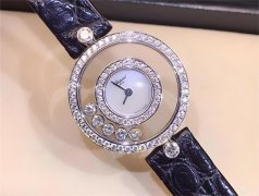 萧邦腕表走走停停处理方法大全